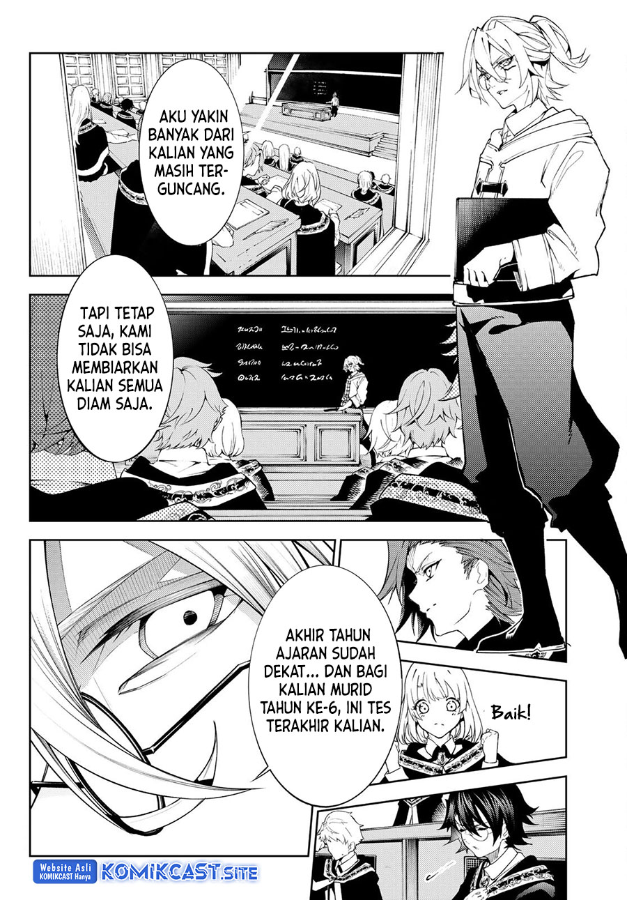 Tsue to Tsurugi no Wistoria Chapter 20 Gambar 47