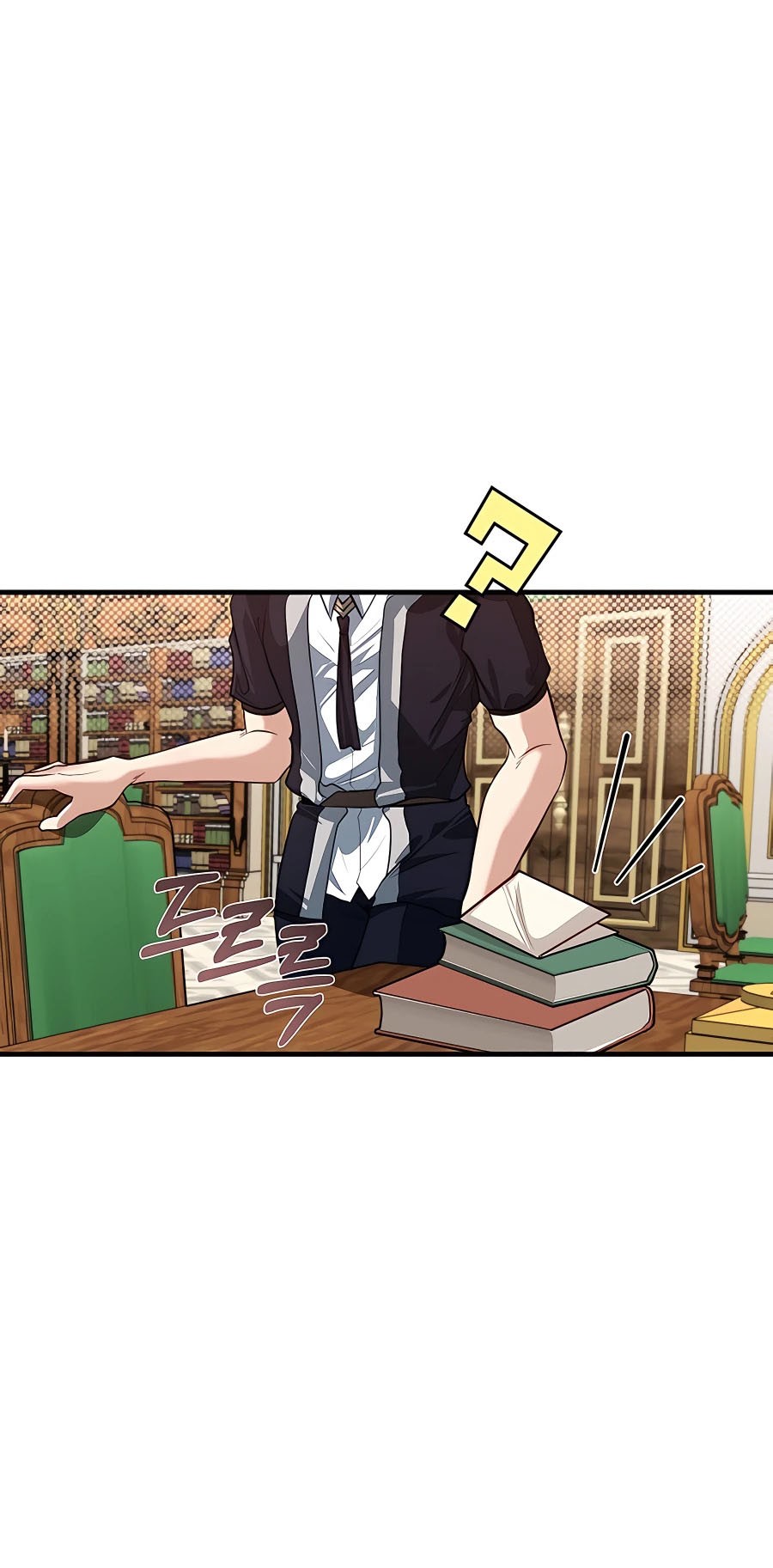 The Little Brother Is the Academy’s Hotshot Chapter 25 Gambar 42