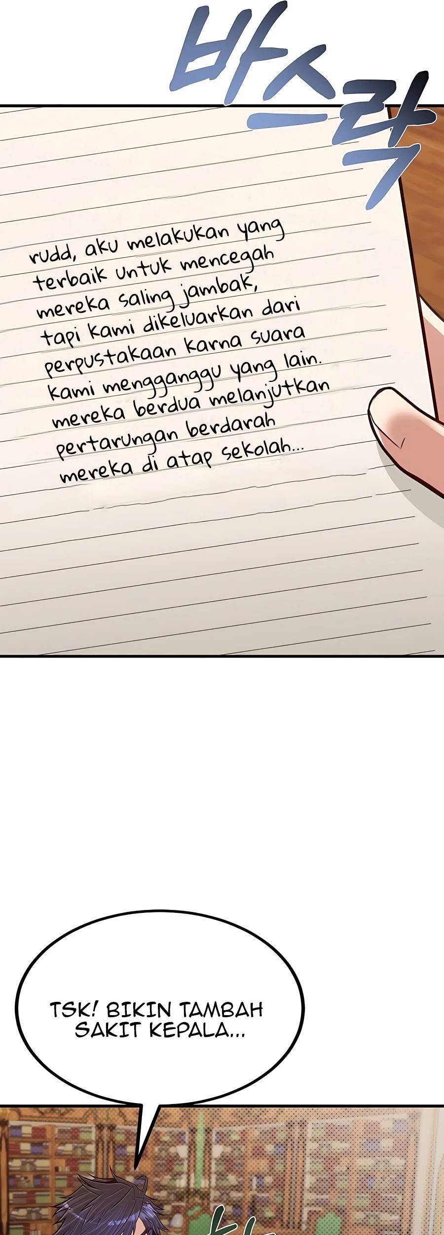 The Little Brother Is the Academy’s Hotshot Chapter 25 Gambar 43