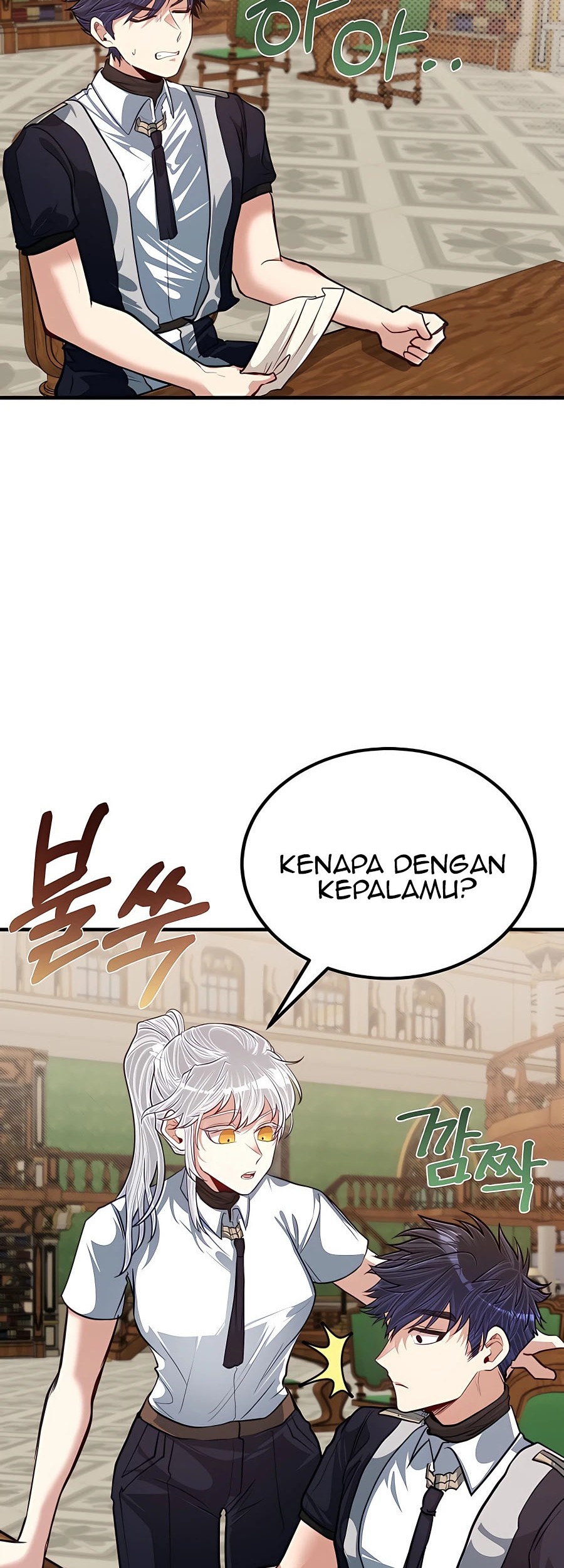 The Little Brother Is the Academy’s Hotshot Chapter 25 Gambar 44