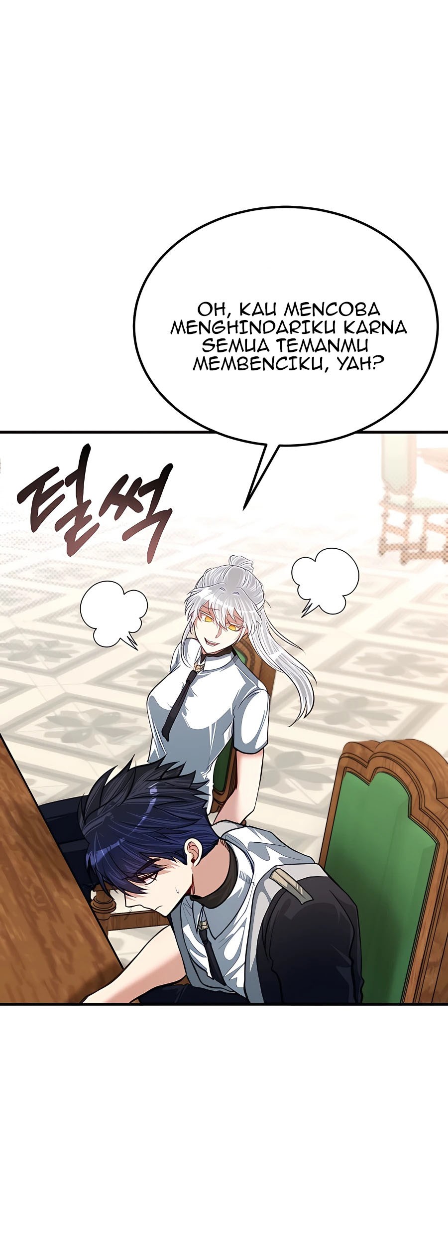 The Little Brother Is the Academy’s Hotshot Chapter 25 Gambar 46