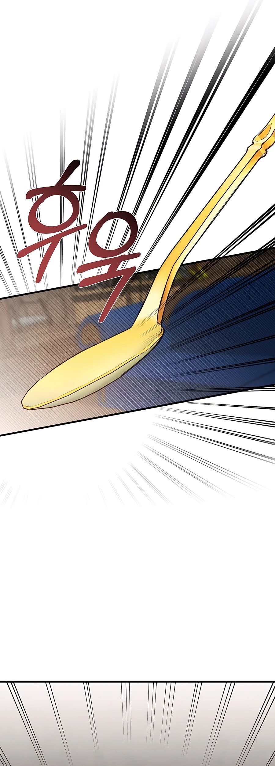 The Little Brother Is the Academy’s Hotshot Chapter 25 Gambar 28