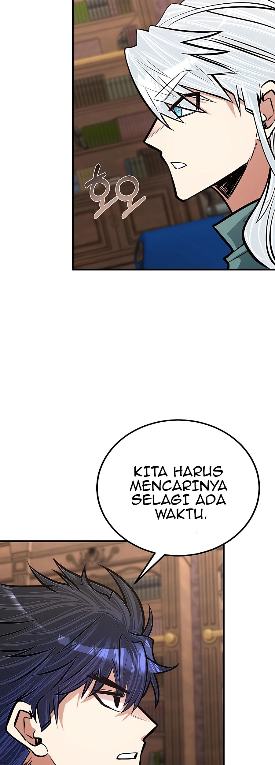 The Little Brother Is the Academy’s Hotshot Chapter 25 Gambar 32