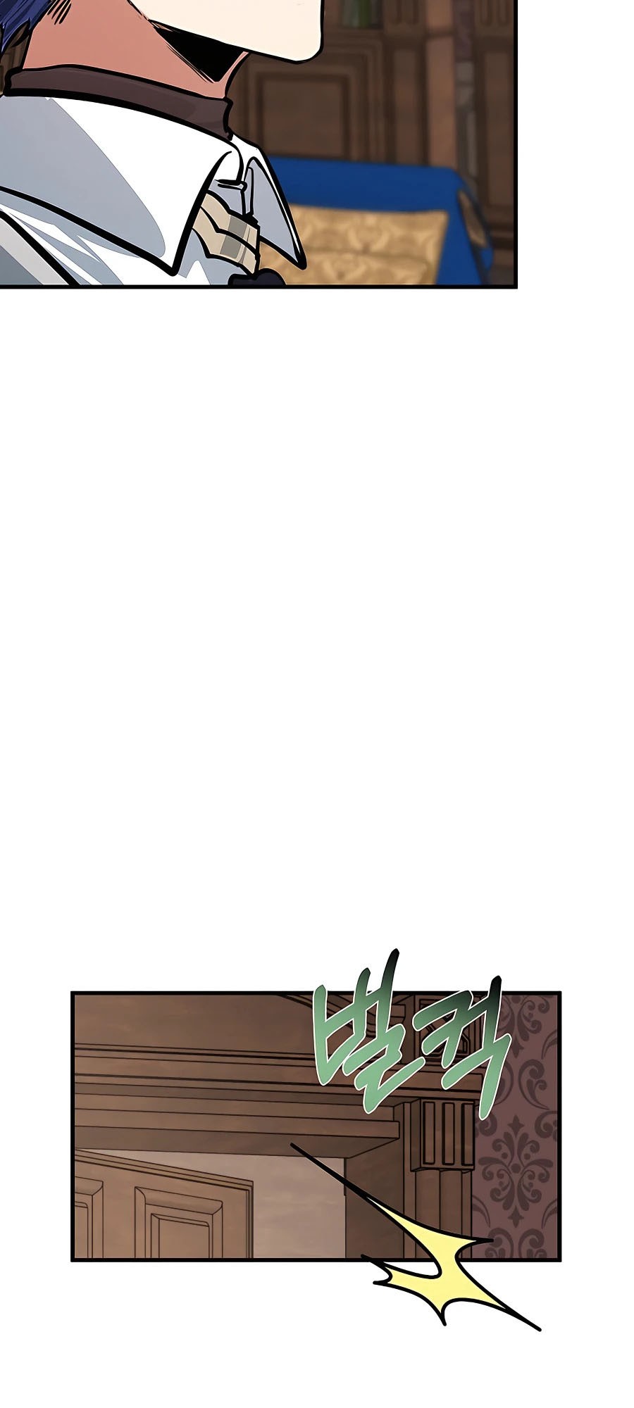 The Little Brother Is the Academy’s Hotshot Chapter 25 Gambar 33