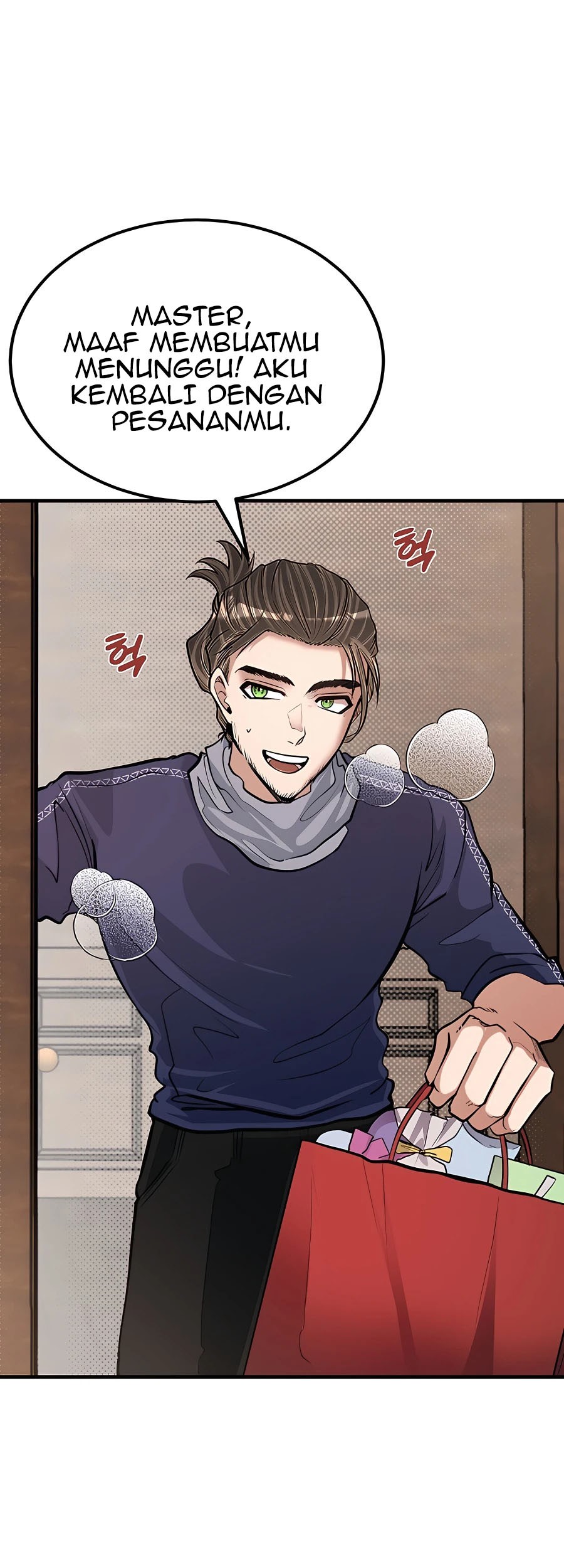 The Little Brother Is the Academy’s Hotshot Chapter 25 Gambar 34