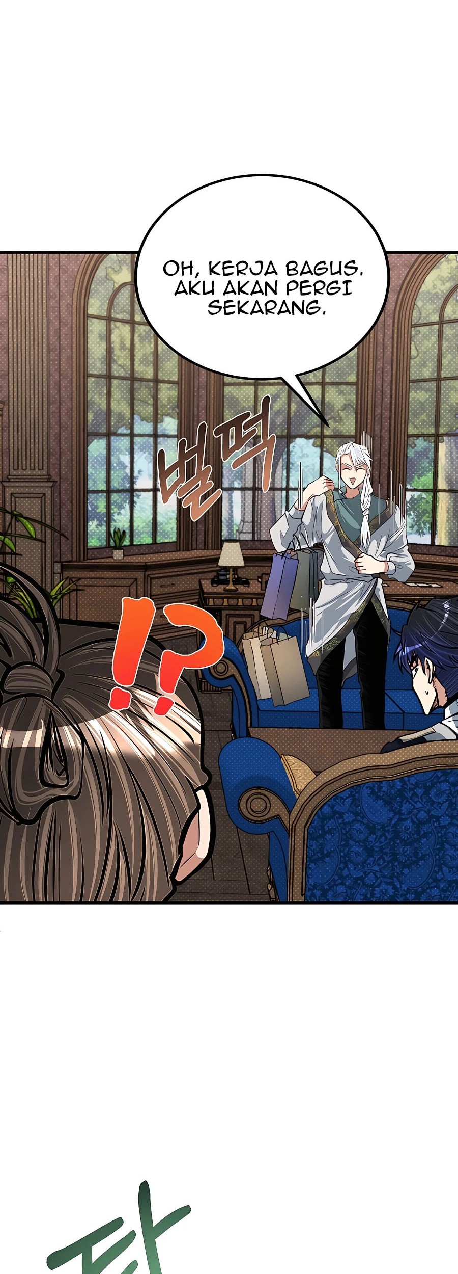 The Little Brother Is the Academy’s Hotshot Chapter 25 Gambar 35