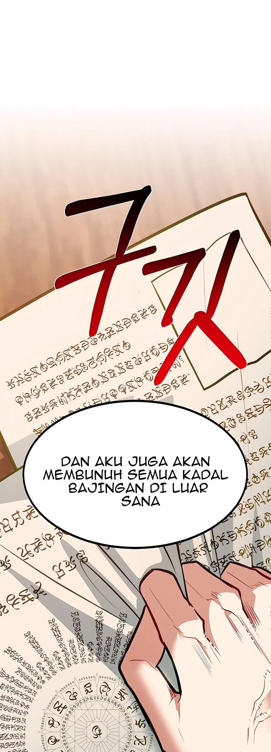 The Little Brother Is the Academy’s Hotshot Chapter 25 Gambar 58