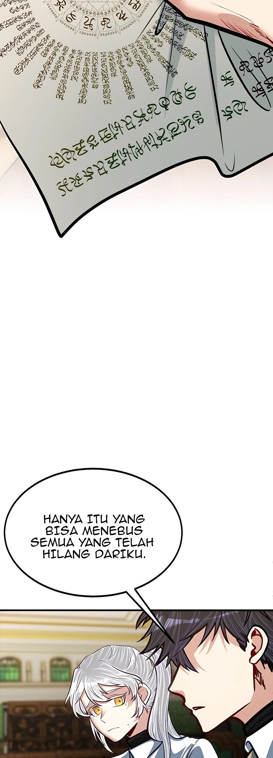 The Little Brother Is the Academy’s Hotshot Chapter 25 Gambar 59