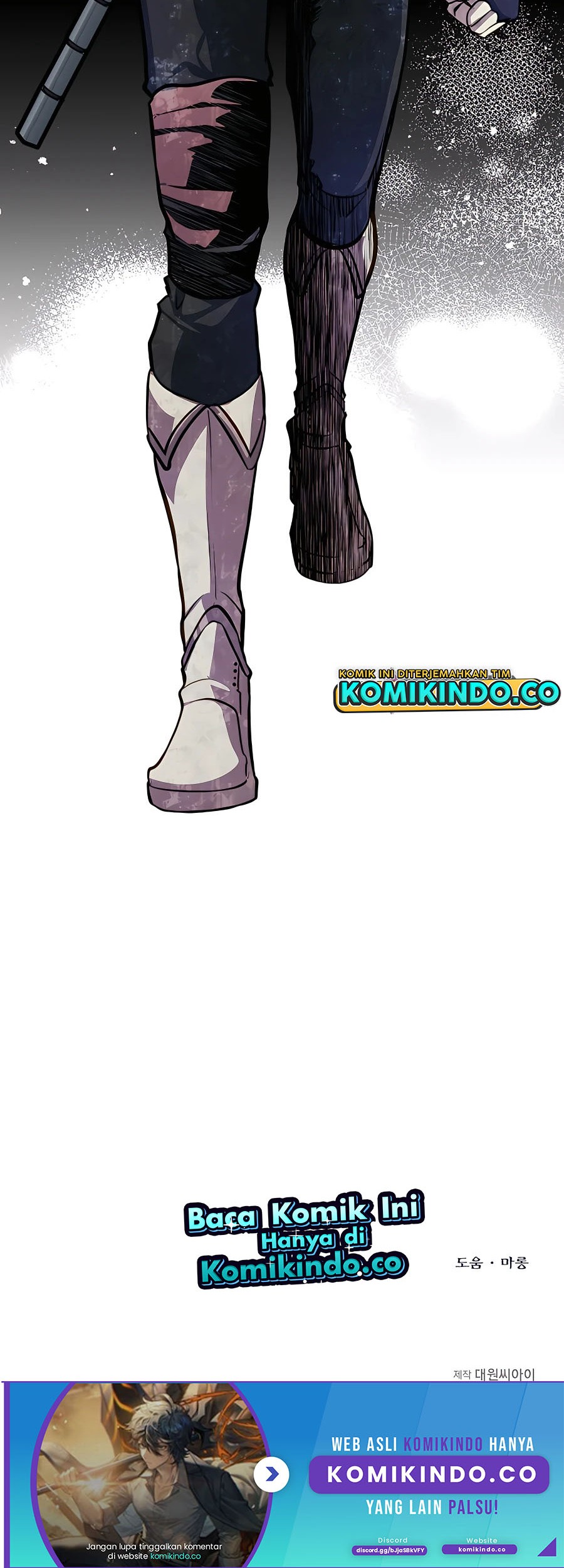 The Little Brother Is the Academy’s Hotshot Chapter 25 Gambar 62