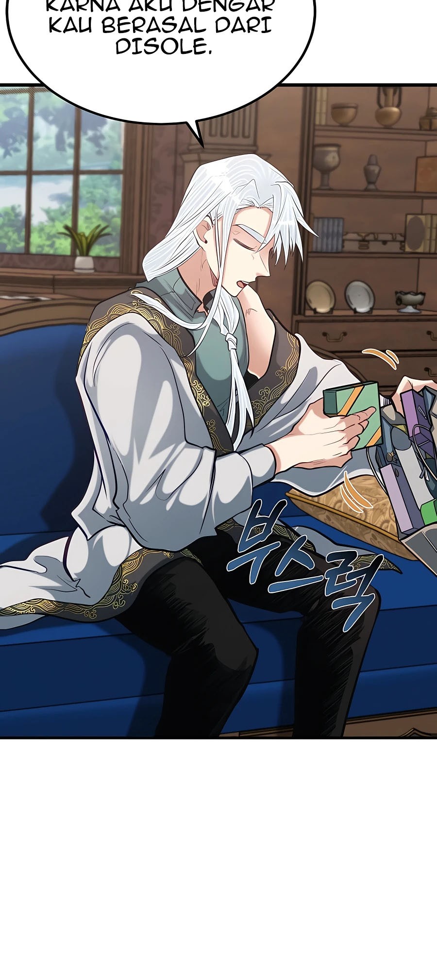 The Little Brother Is the Academy’s Hotshot Chapter 25 Gambar 15