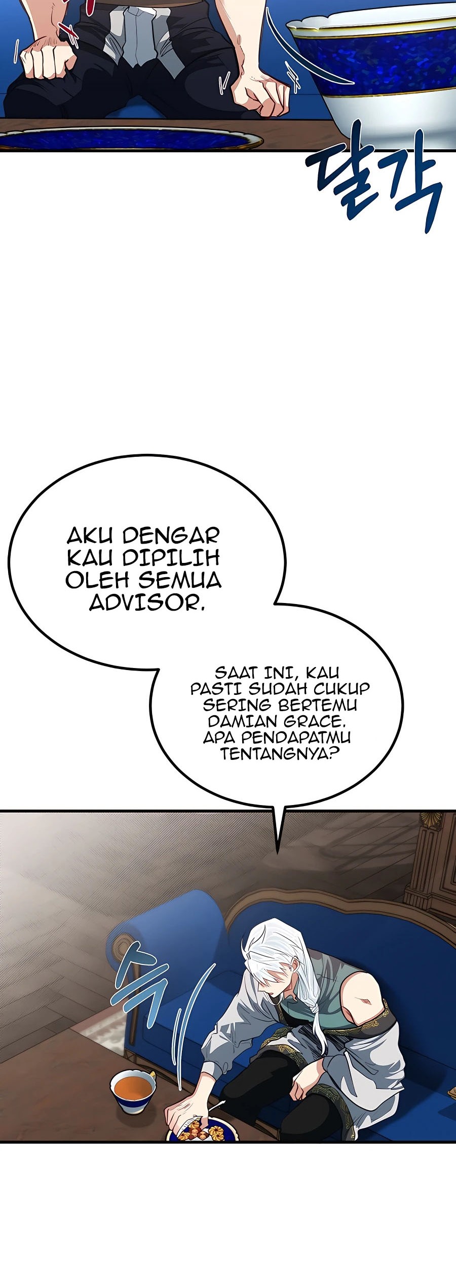 The Little Brother Is the Academy’s Hotshot Chapter 25 Gambar 17