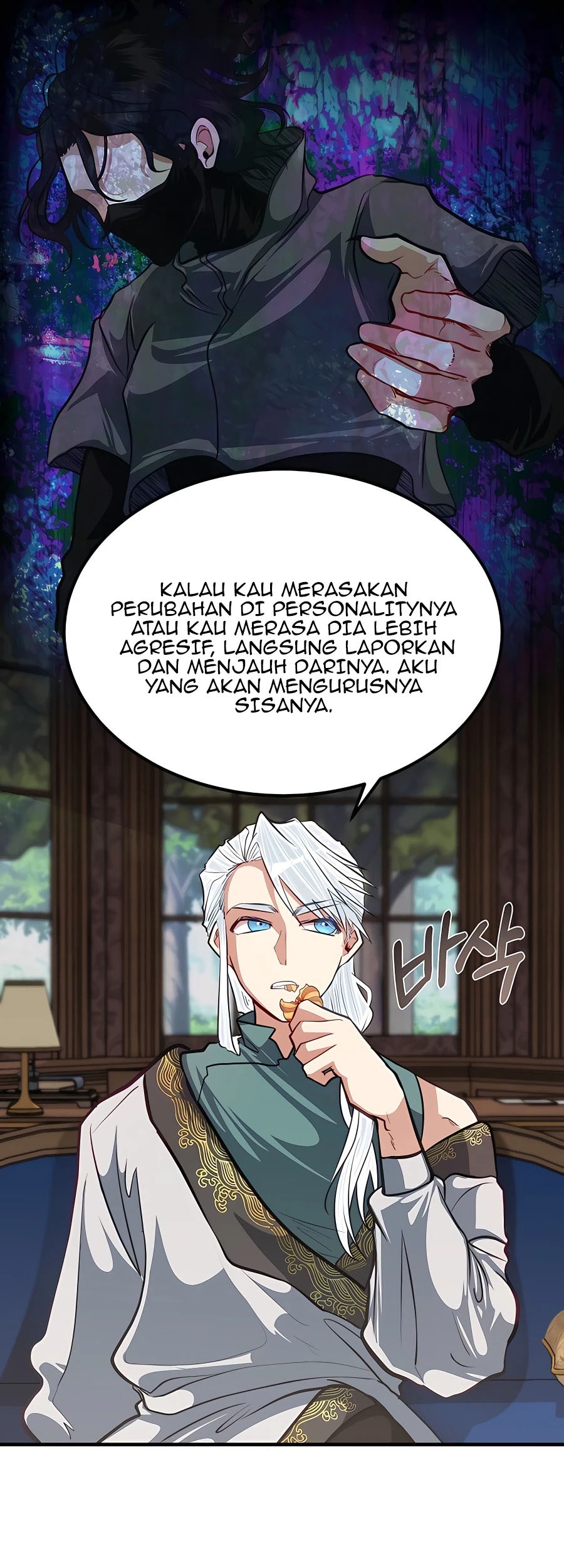 The Little Brother Is the Academy’s Hotshot Chapter 25 Gambar 22