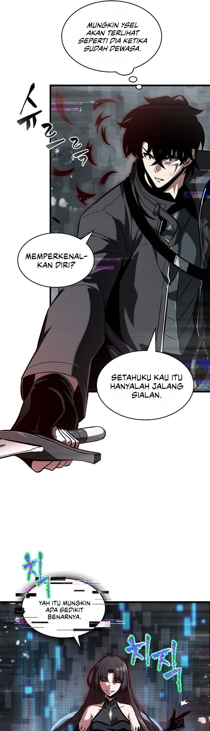 Pick Me Up Chapter 35 Gambar 6