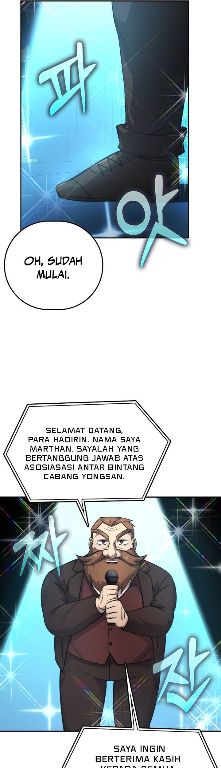 Demon Lord’s Martial Arts Ascension Chapter 38 Gambar 58