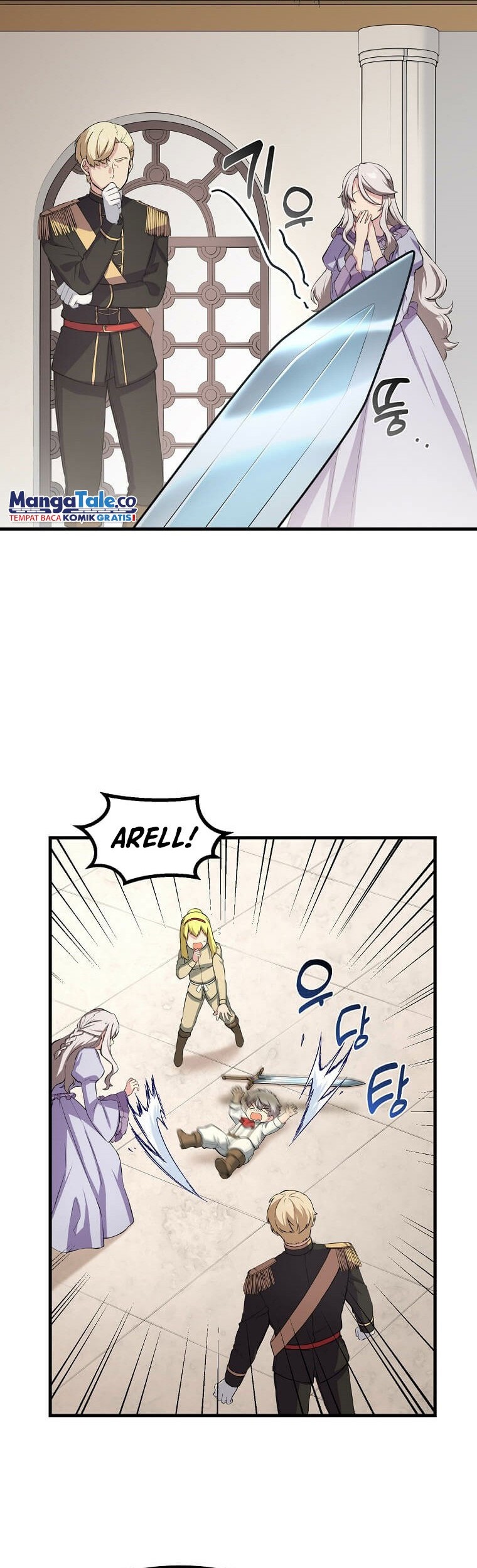 Manhwa How a Former Pro Takes Advantage by Doing an Easy Job Chapter 21 gambar nomor 2