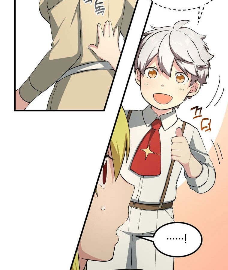 How a Former Pro Takes Advantage by Doing an Easy Job Chapter 21 Gambar 15