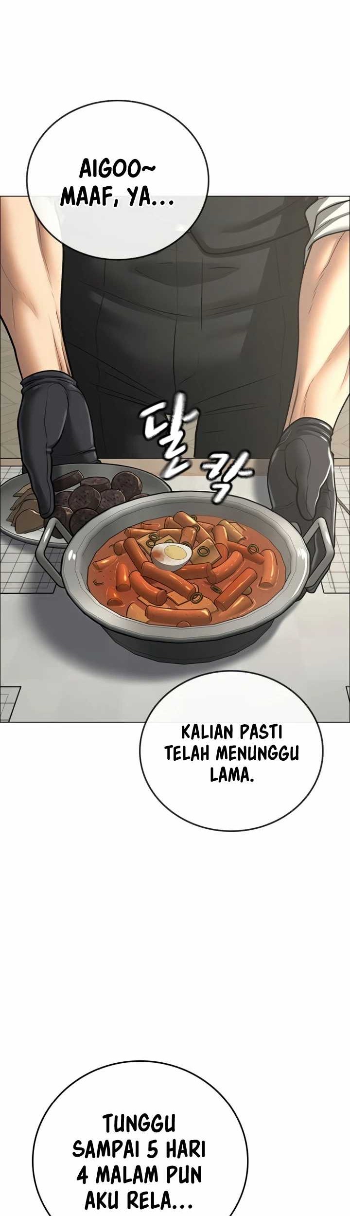 Reality Quest Chapter 80 Gambar 44
