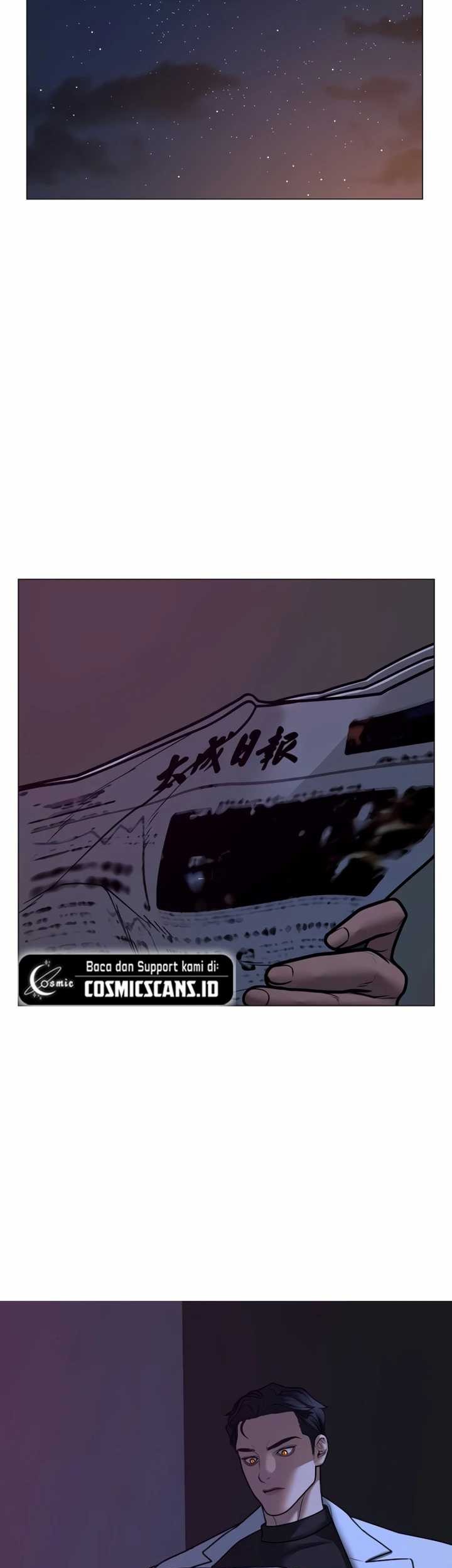 Reality Quest Chapter 80 Gambar 61