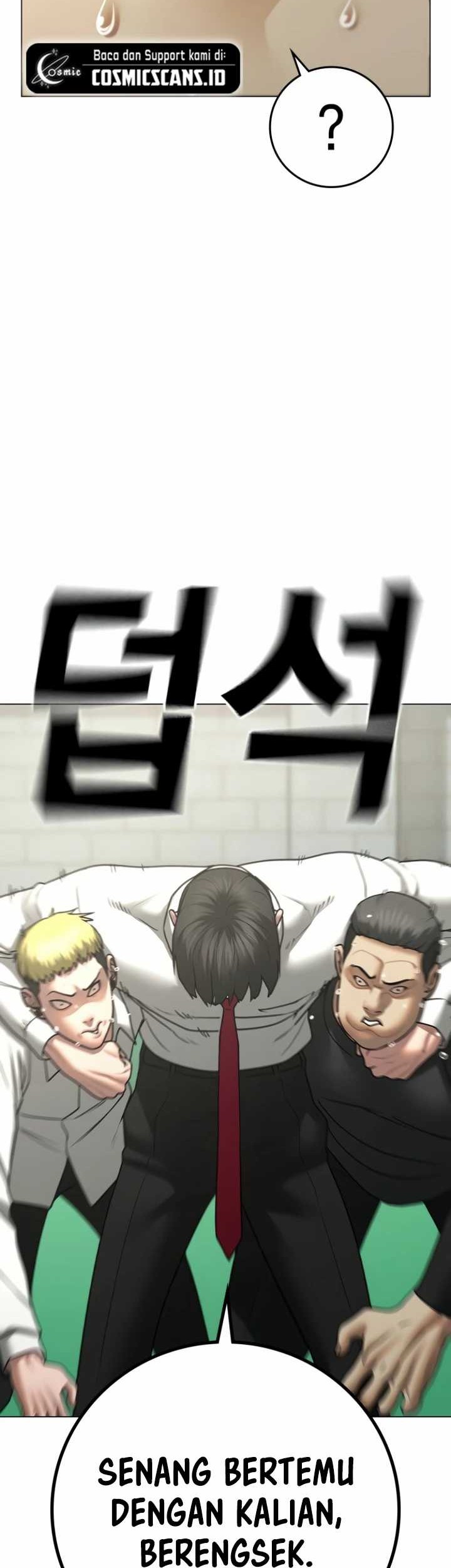 Reality Quest Chapter 80 Gambar 17