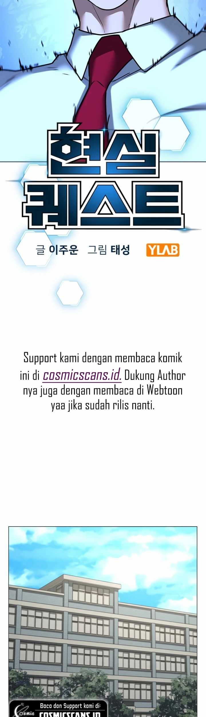 Reality Quest Chapter 80 Gambar 21