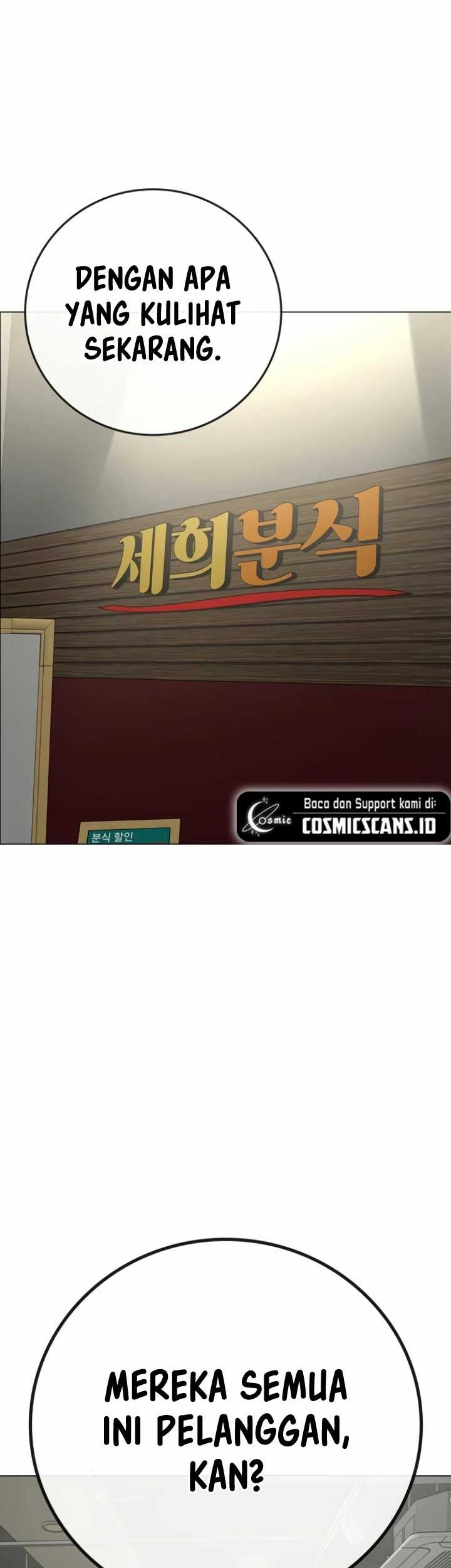 Reality Quest Chapter 80 Gambar 41