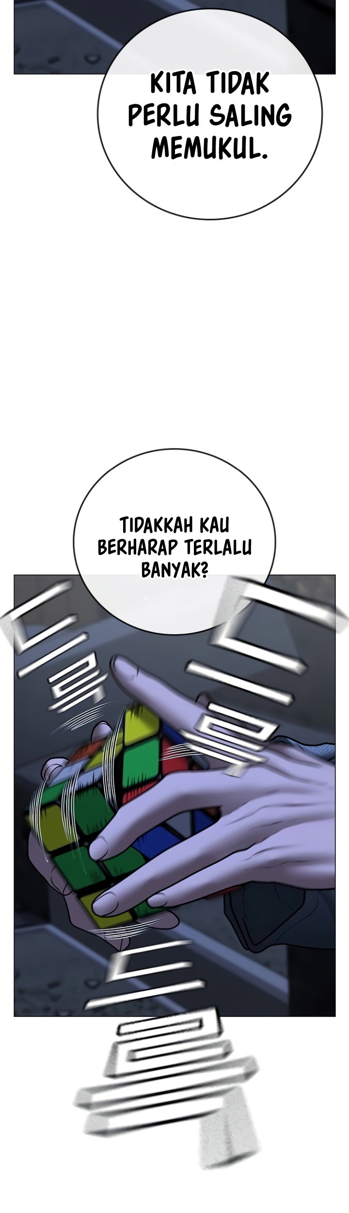 Reality Quest Chapter 79 Gambar 77