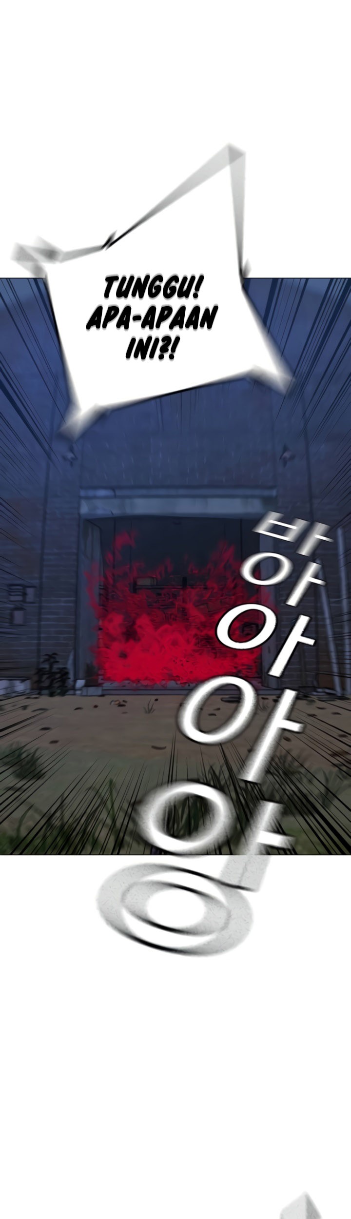 Reality Quest Chapter 79 Gambar 16