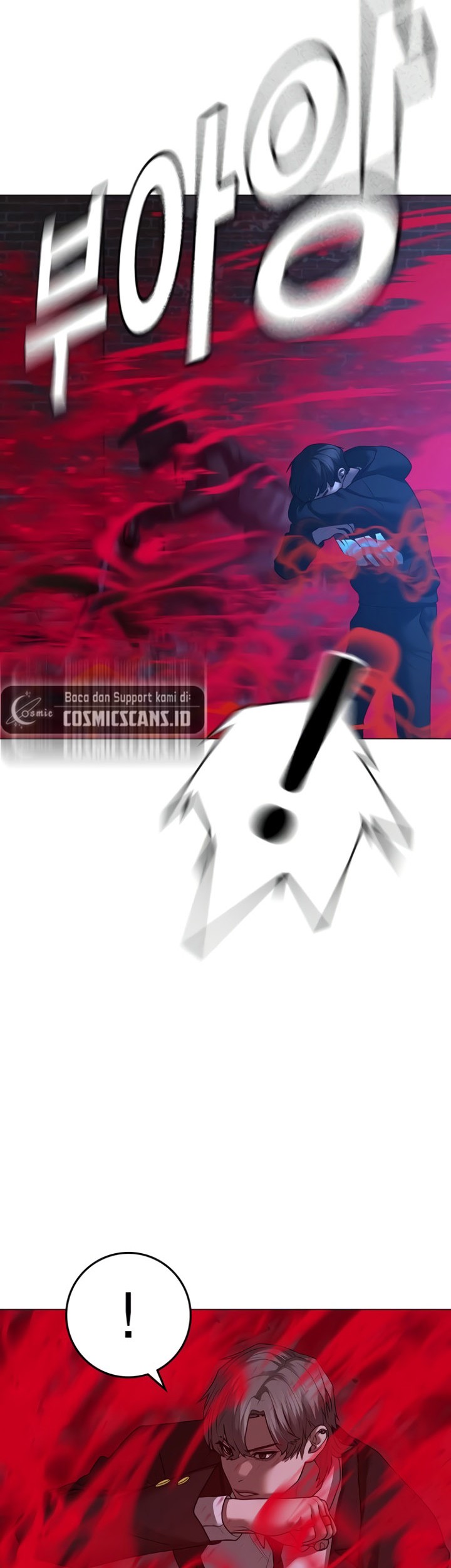 Reality Quest Chapter 79 Gambar 17