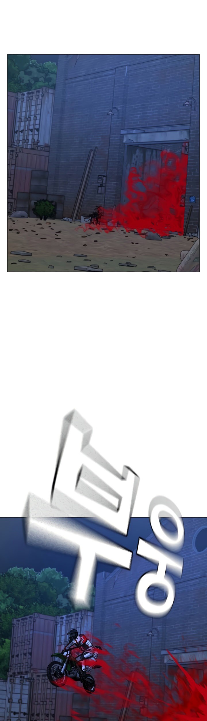 Reality Quest Chapter 79 Gambar 23