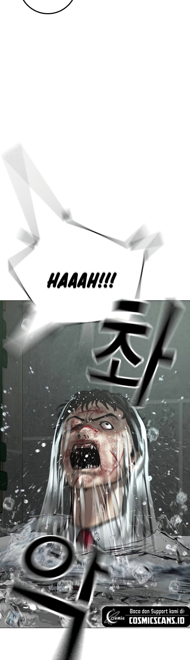 Reality Quest Chapter 79 Gambar 30