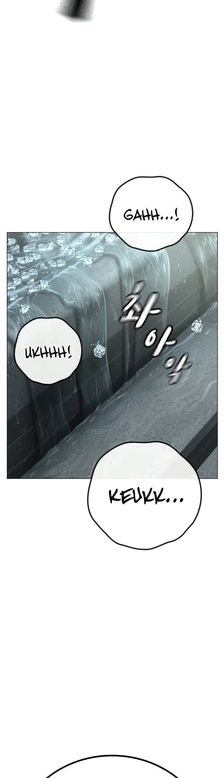 Reality Quest Chapter 79 Gambar 31