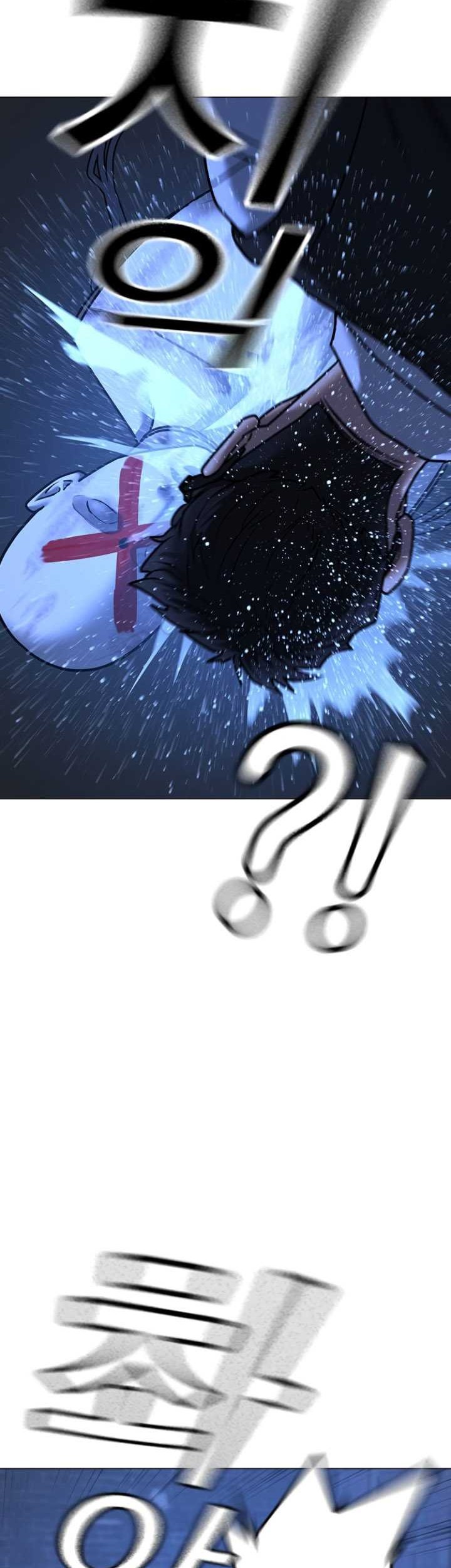 Reality Quest Chapter 78 Gambar 70