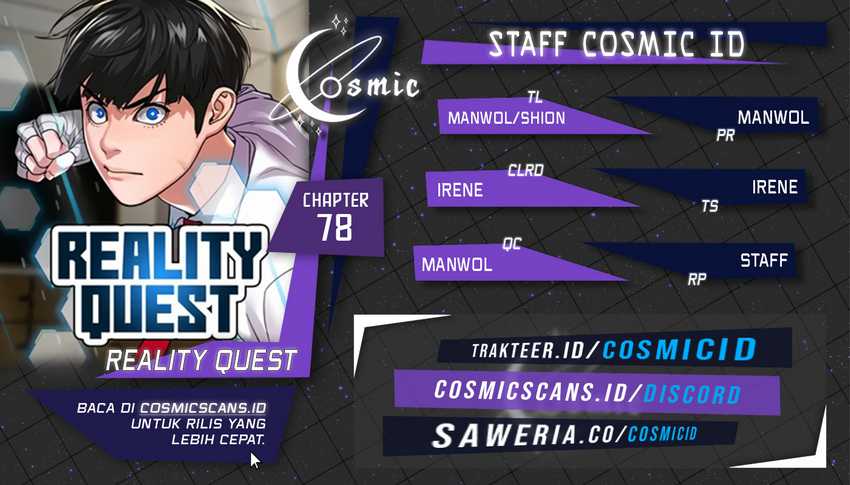 Komik Reality Quest Chapter 78 gambar nomor 1
