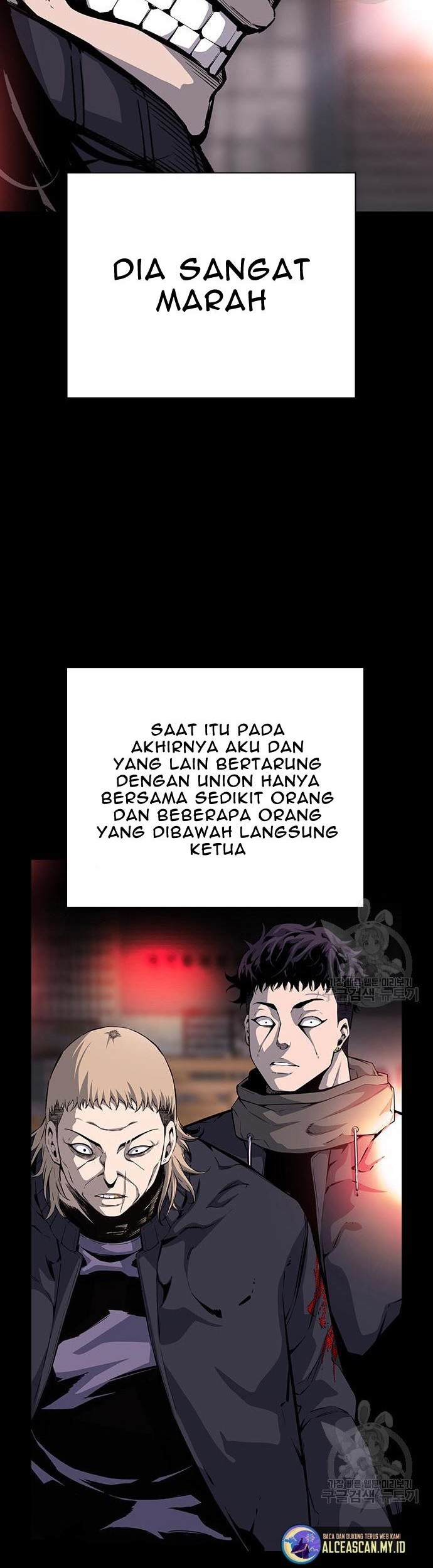 King Game Chapter 33 Gambar 39