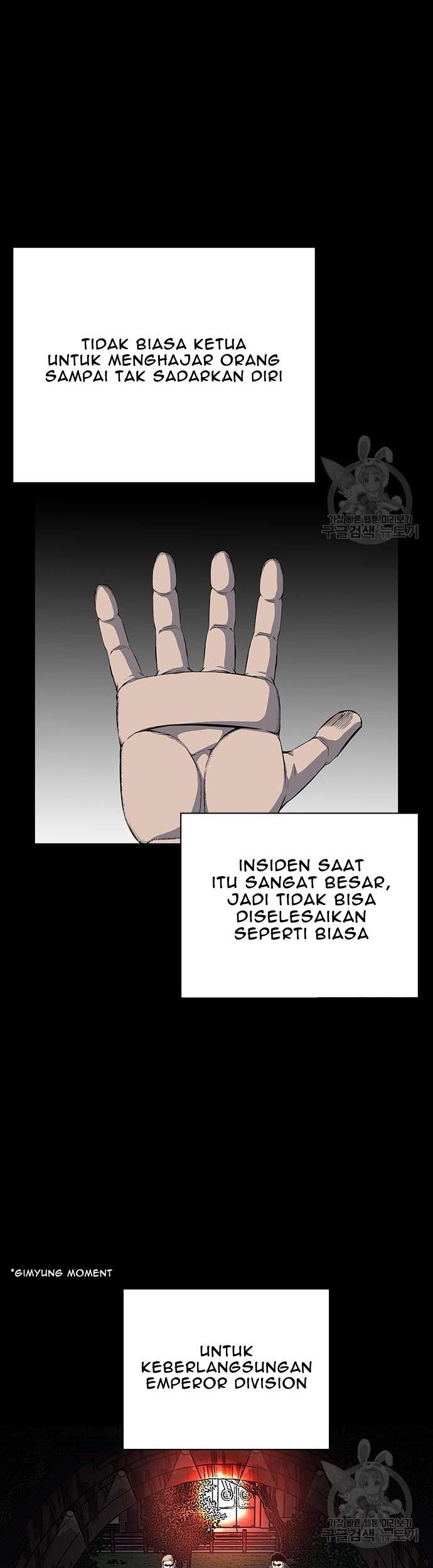 King Game Chapter 33 Gambar 42