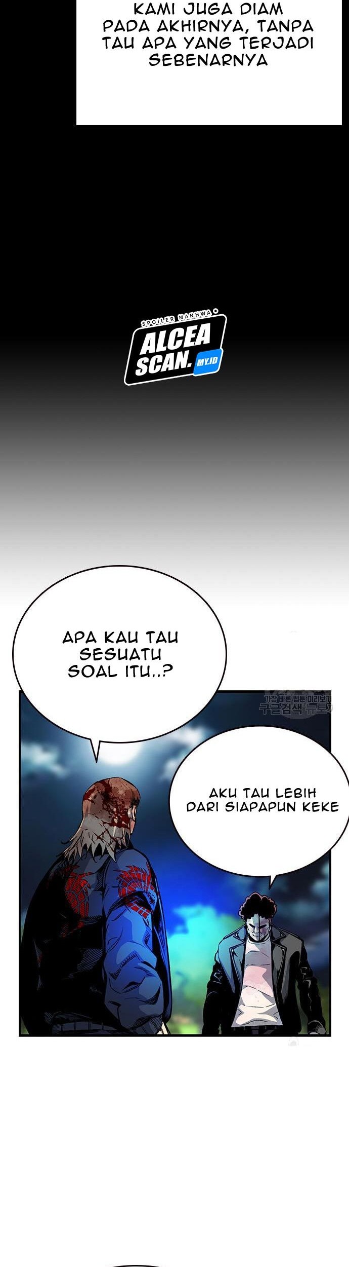 King Game Chapter 33 Gambar 45