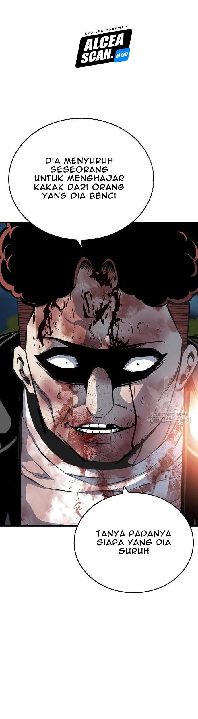 King Game Chapter 33 Gambar 48