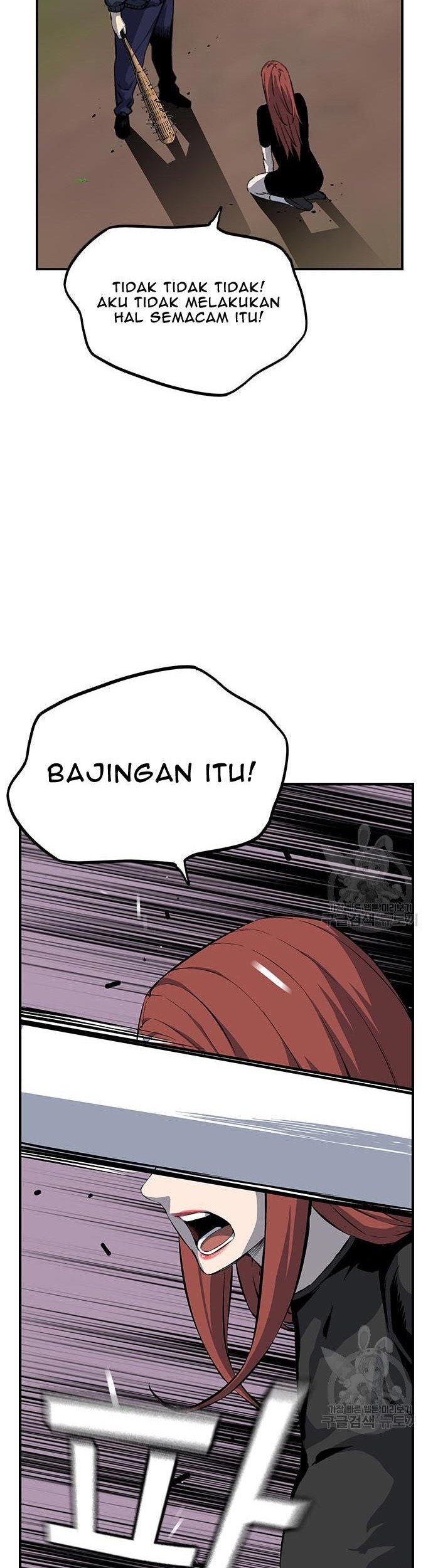 King Game Chapter 33 Gambar 51