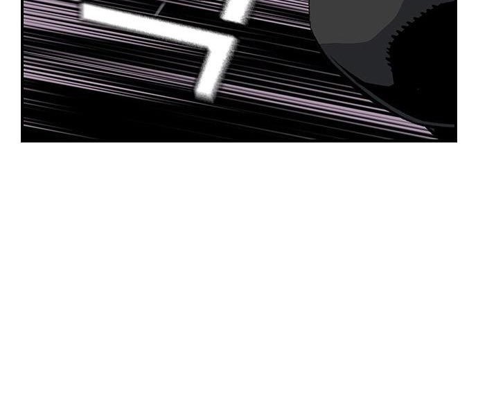 King Game Chapter 33 Gambar 52