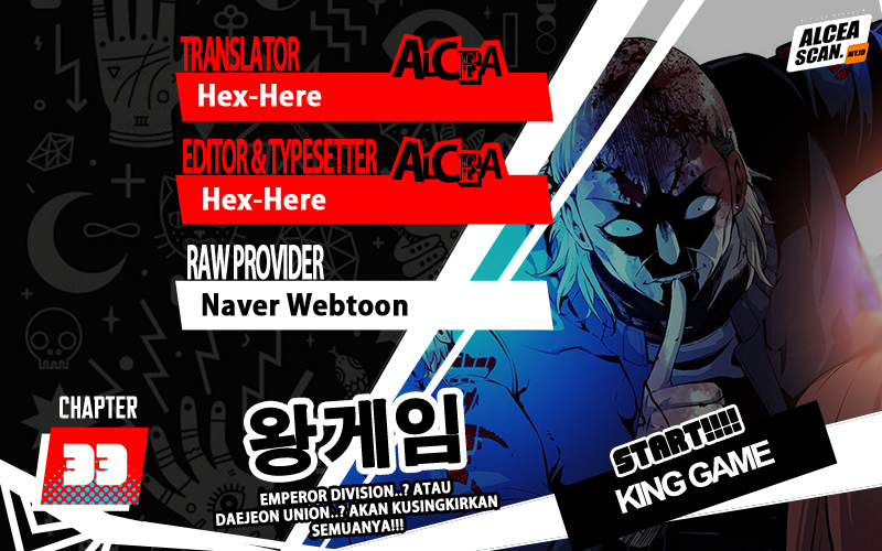 Komik King Game Chapter 33 gambar nomor 1