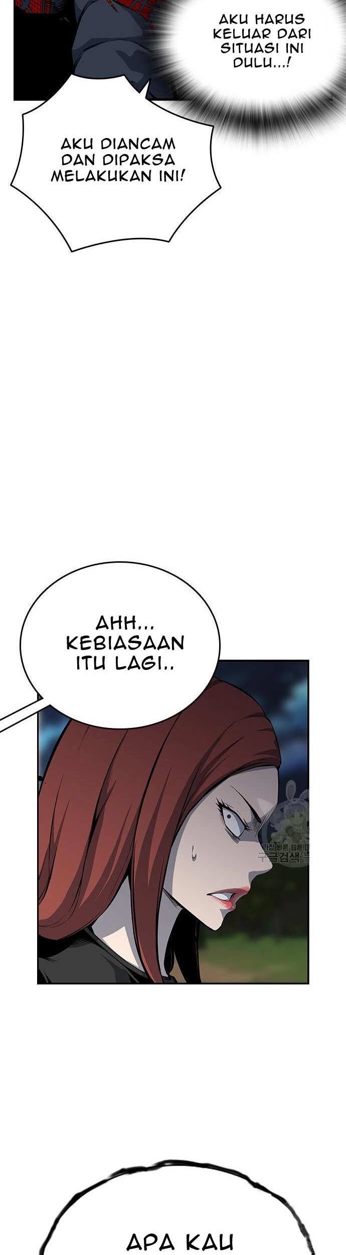 King Game Chapter 33 Gambar 27