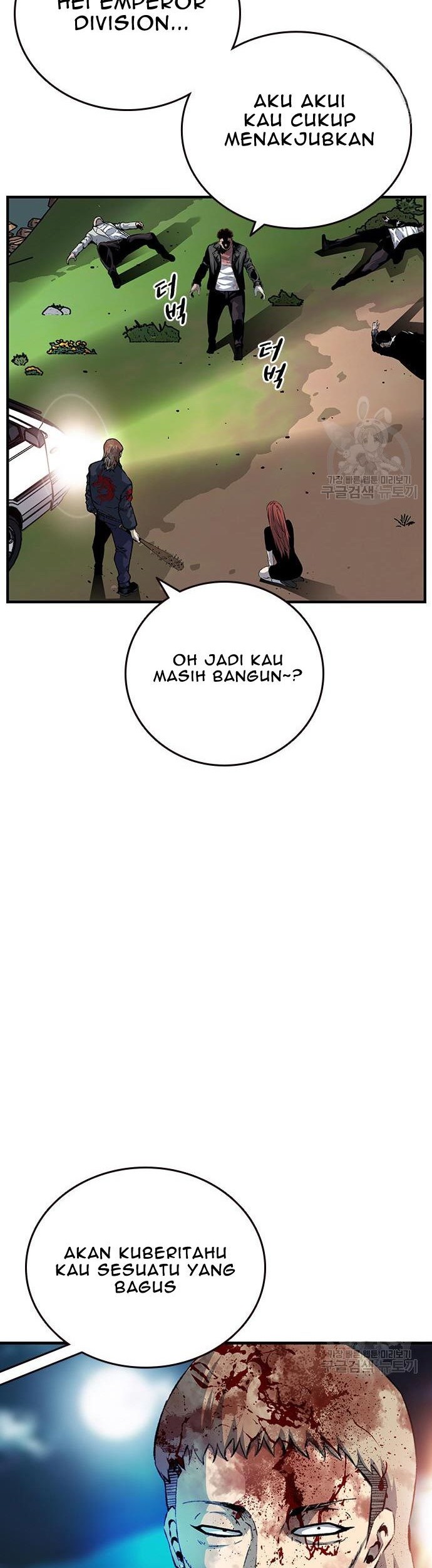 King Game Chapter 33 Gambar 30