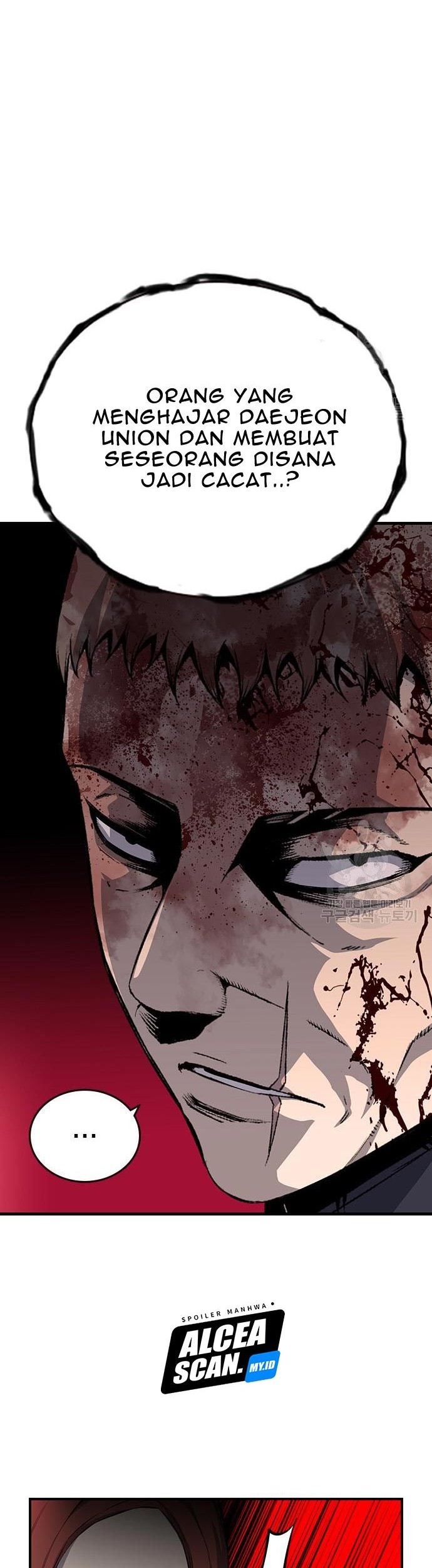 King Game Chapter 33 Gambar 33