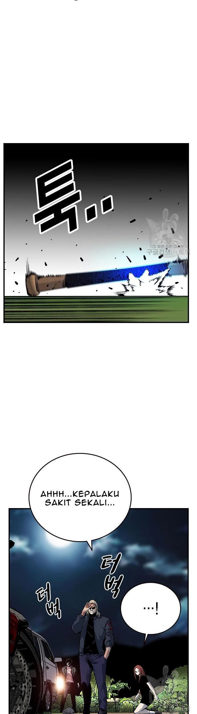 King Game Chapter 33 Gambar 68