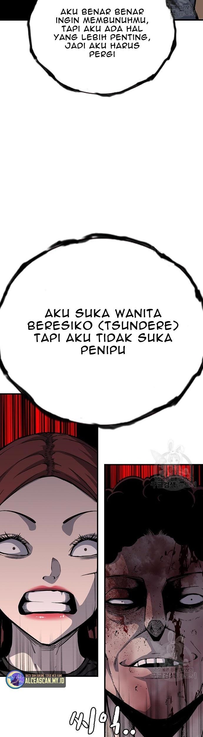 King Game Chapter 33 Gambar 72