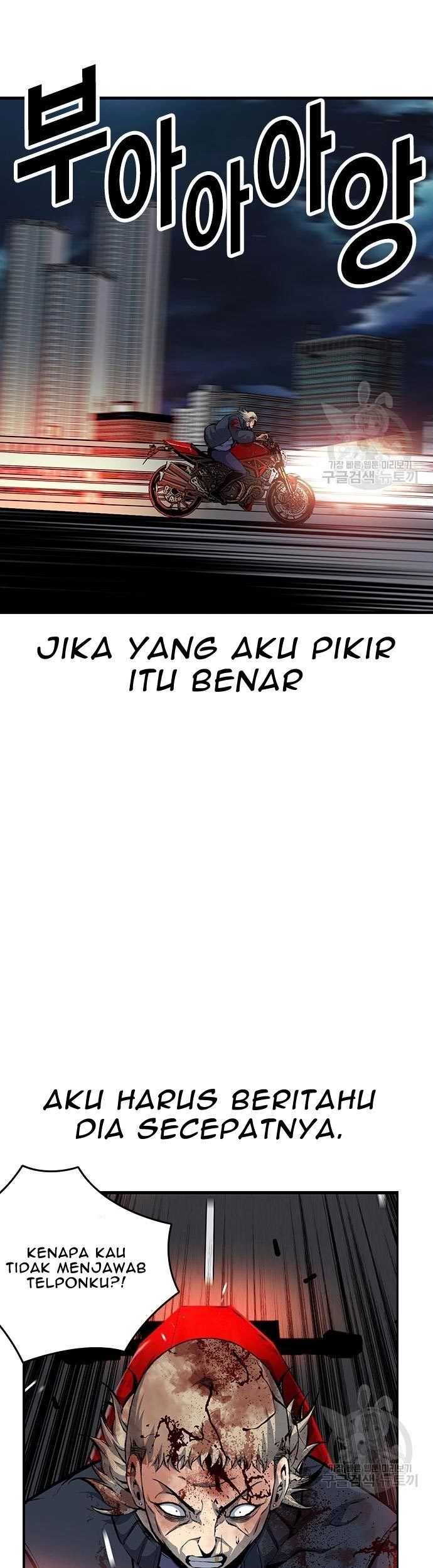 King Game Chapter 33 Gambar 77