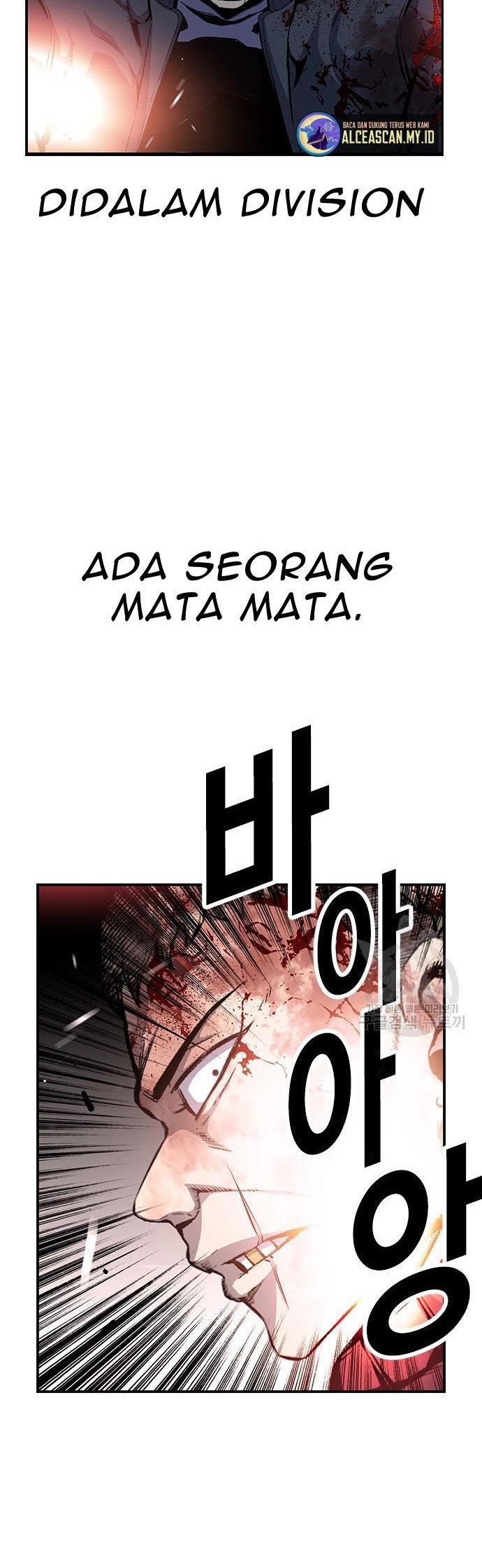 King Game Chapter 33 Gambar 78