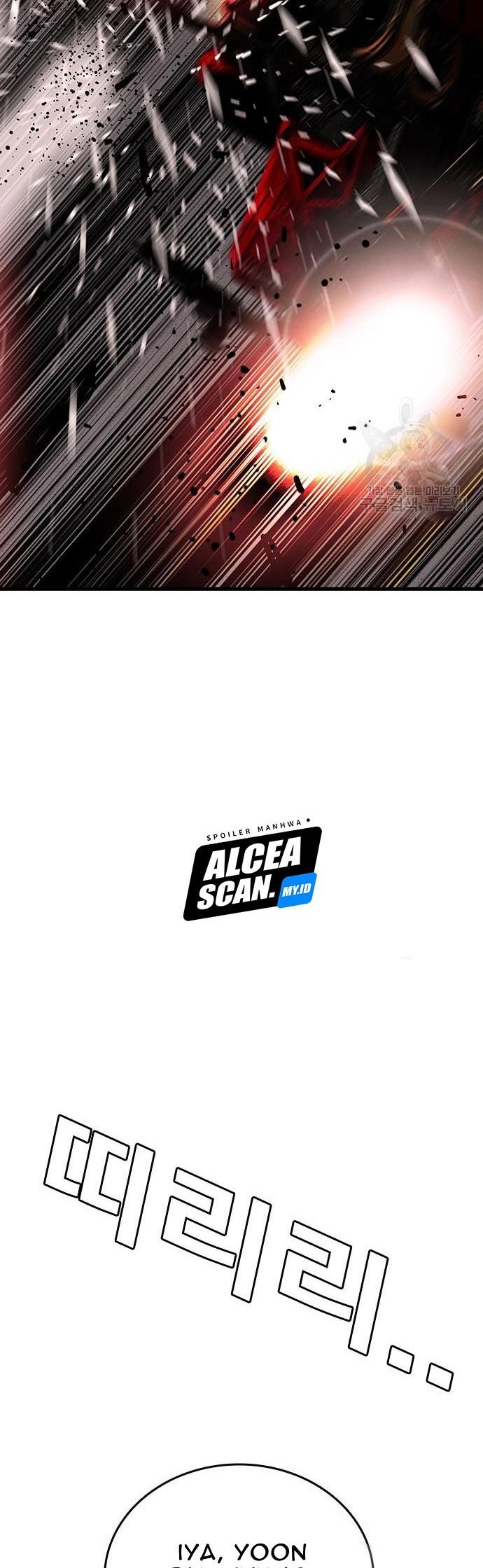 King Game Chapter 33 Gambar 80