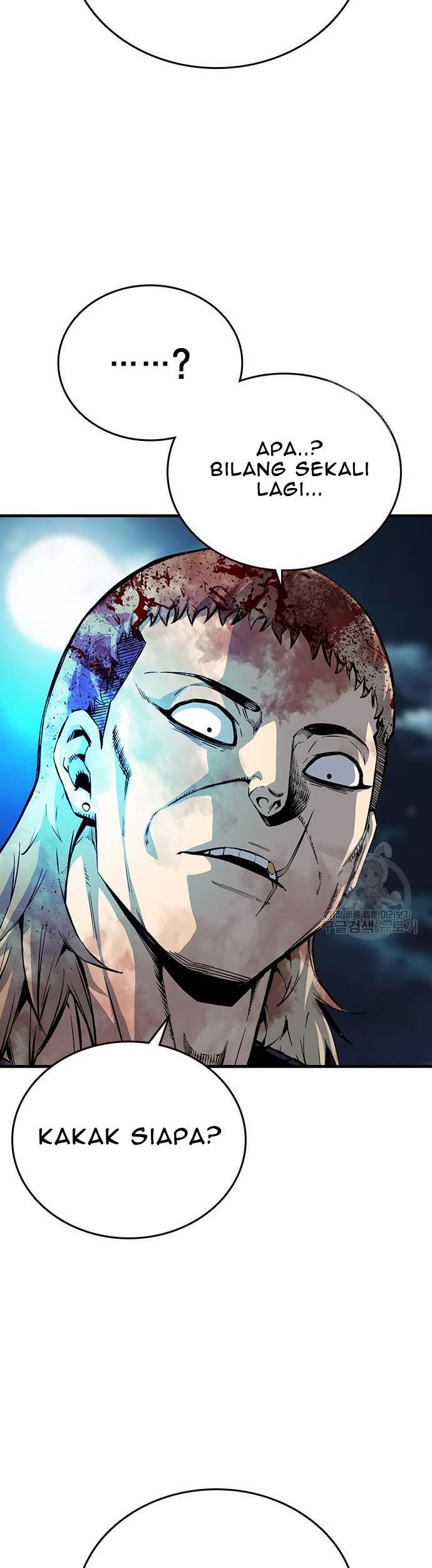 King Game Chapter 33 Gambar 57