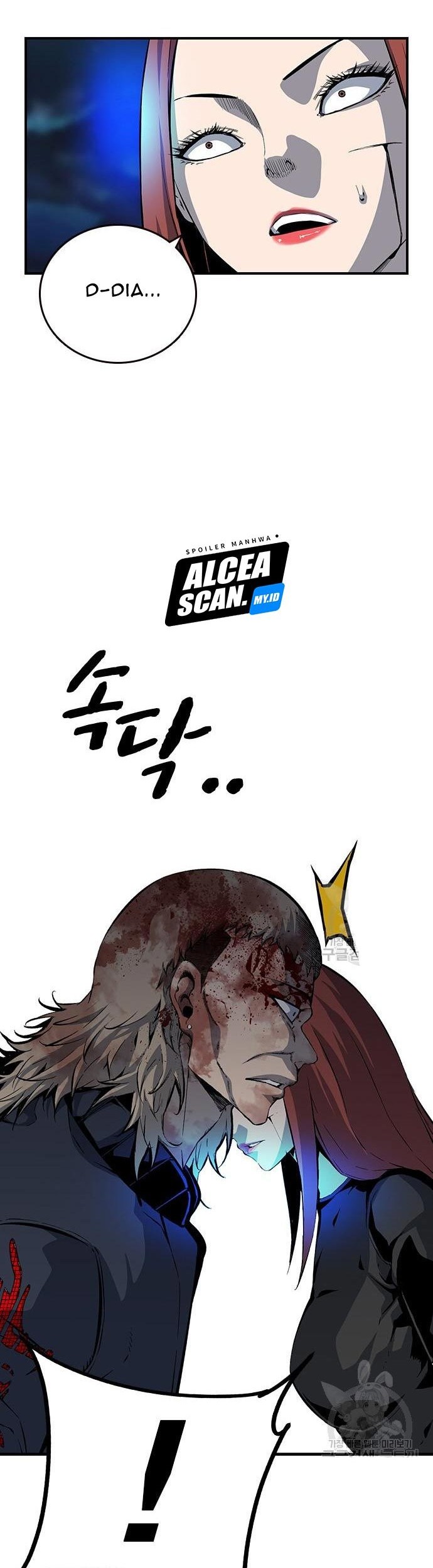 King Game Chapter 33 Gambar 66